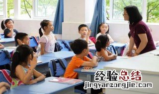 十万个为什么这本书的第一部分是什么 十万个为什么这本书的第一部分内容简述