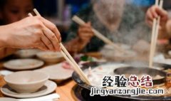 火锅怎样做才好吃 火锅怎样做才好吃视频