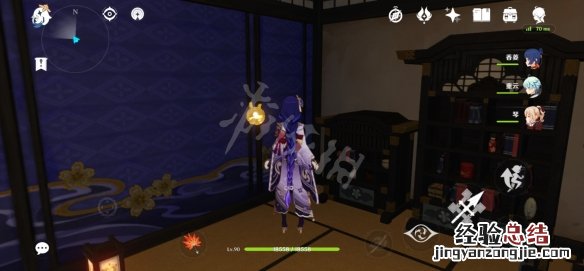 原神亡国的美奈姬怎么获得的 原神亡国的美奈姬怎么获得