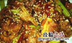 无辣干锅排骨怎么做 无辣干锅排骨怎么做好吃