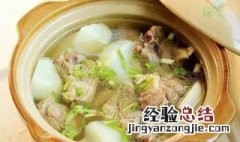 西式杂菜炖羊肉怎么做 西式杂菜炖羊肉怎么做的