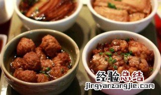 蒸碗汁的做法和配方 蒸碗汁的做法和配方大全