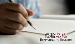 baxter英语怎么念 baxter怎么读