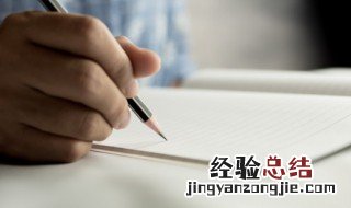 baxter英语怎么念 baxter怎么读