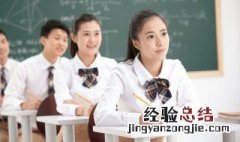 一个言字旁一个焦念什么 一个言字旁一个焦怎么念