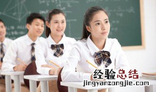 一个言字旁一个焦念什么 一个言字旁一个焦怎么念