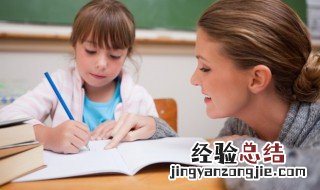 一个言字旁一个干什么字 一个言字旁一个干