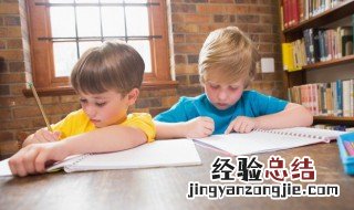 一个金字旁一个各 一个金字旁一个各字