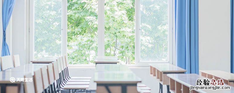 一本二本三本是什么意思 重本一本二本三本是什么意思