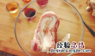 豌豆尖炒滑肉怎样做 豌豆尖滑肉汤怎么做好吃又嫩