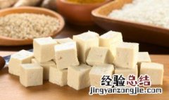 嫩豆腐怎么拌着好吃 拌豆腐怎么做好吃又嫩