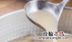 怎样煮猪肝汤嫩又好吃的 蒸猪肝汤怎么做好吃又嫩又好吃