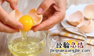 皮蛋加鸡蛋蒸怎么做好吃又嫩 皮蛋怎样蒸好吃