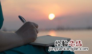 老丈人生日祝福语 老丈人生日祝福语简短精辟