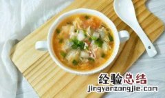 鳕鱼西红柿粥怎么弄 鳕鱼西红柿粥怎么做