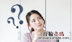 曾祖父是什么辈分仲,永,思,定 曾祖父是什么辈分