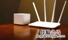 没有网线怎么建立局域网 没有网的情况下怎么建立局域网