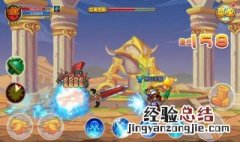 造梦西游ol轮回石刷法 造梦西游ol八道轮回石在哪里打
