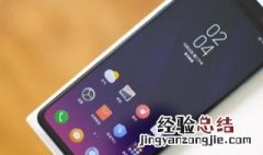 手机中的儿童模式需要数据网络吗