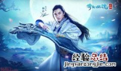 倩女幽魂手游高级藏宝图挖东西的概率 大神总结爆率