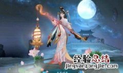 为什么大乔星元皮肤买了特效没有变颜色 简介为什么大元皮肤买了特效没有变颜色