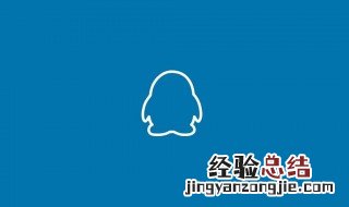 qq不是vip怎么设置个性名片封面 qq不是vip怎么设置个性名片
