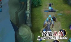 王者荣耀老是掉帧是怎么回事 王者荣耀总是掉帧怎么回事
