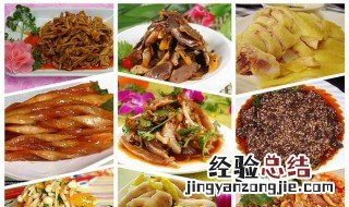 卤菜配方 卤菜配方秘方配料大全