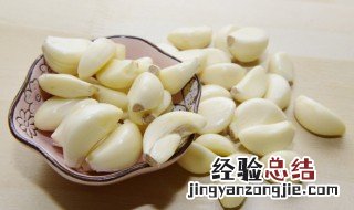 大蒜怎样储存不发芽能放一年 新鲜大蒜怎么保存才能保持新鲜