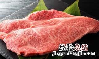 新鲜肉怎么做好吃又嫩 新鲜肉怎么做好吃简单又好吃