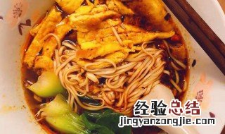 咸烧白酸辣面怎么做才好吃 咸烧白酸辣面怎么做