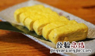 椰香芝士条怎么做视频 椰香芝士条怎么做