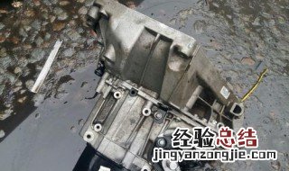 骐达变速箱油位怎么看? 骐达变速箱在哪看油位