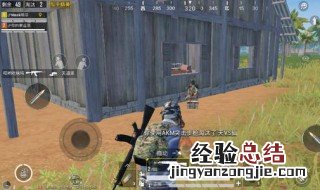 和平精英怎么知道队友水平 和平精英怎么知道队友