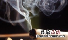 艾草香薰的功效和作用 艾香的功效与作用