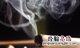 艾草香薰的功效和作用 艾香的功效与作用