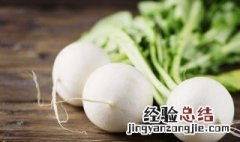 羊肉能和萝卜一起吃吗会中毒吗 羊肉能和萝卜一起吃吗