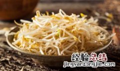 豆芽需要炒多久能熟 豆芽要炒多久才熟