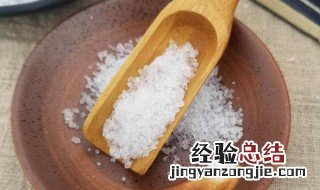 大黄芒硝的功效与作用及禁忌 大黄芒硝的功效与作用