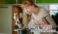 牛肉怎么做好吃又嫩孕妇 牛肉怎么做好吃又嫩孕妇吃