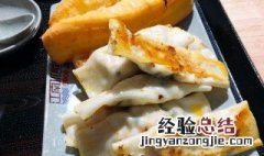 豆腐海带锅贴怎么做 豆腐锅贴怎么做好吃