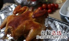 百味鸡肉怎么做好吃又嫩 百味鸡的做法