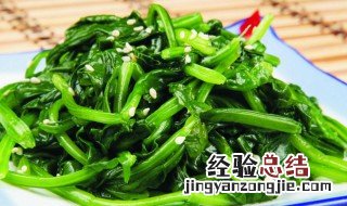 凉菜拌菠菜怎么做好吃窍门 凉菜拌菠菜怎么做好吃
