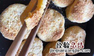 油炸馅饼的做法和配方窍门 油炸馅饼的做法