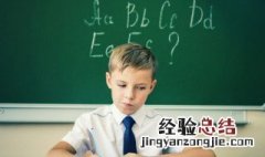 ltsadesk英语怎么读 desk英语怎么读