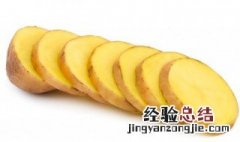 土豆孬茄子的做法 烀茄子土豆的做法