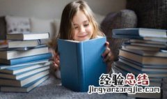 金字旁一个寿 金字旁一个寿字怎么读音
