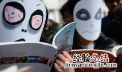 木字旁一个会 木字旁一个会念什么字