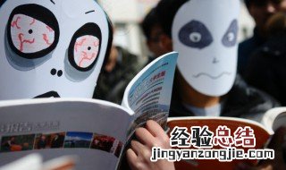 木字旁一个会 木字旁一个会念什么字