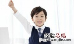 禾字旁一个吉 禾字旁一个吉祥的吉是什么字